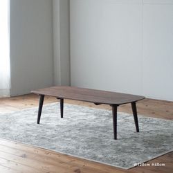 ウォルナット材のローテーブル［2サイズ 90cm 120cm] 高さも選べます。セミオーダー 天然突板 日本製 2枚目の画像