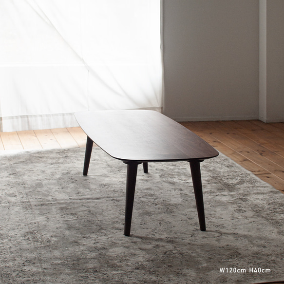 ウォルナット材のローテーブル［2サイズ 90cm 120cm] 高さも選べます。セミオーダー 天然突板 日本製 4枚目の画像