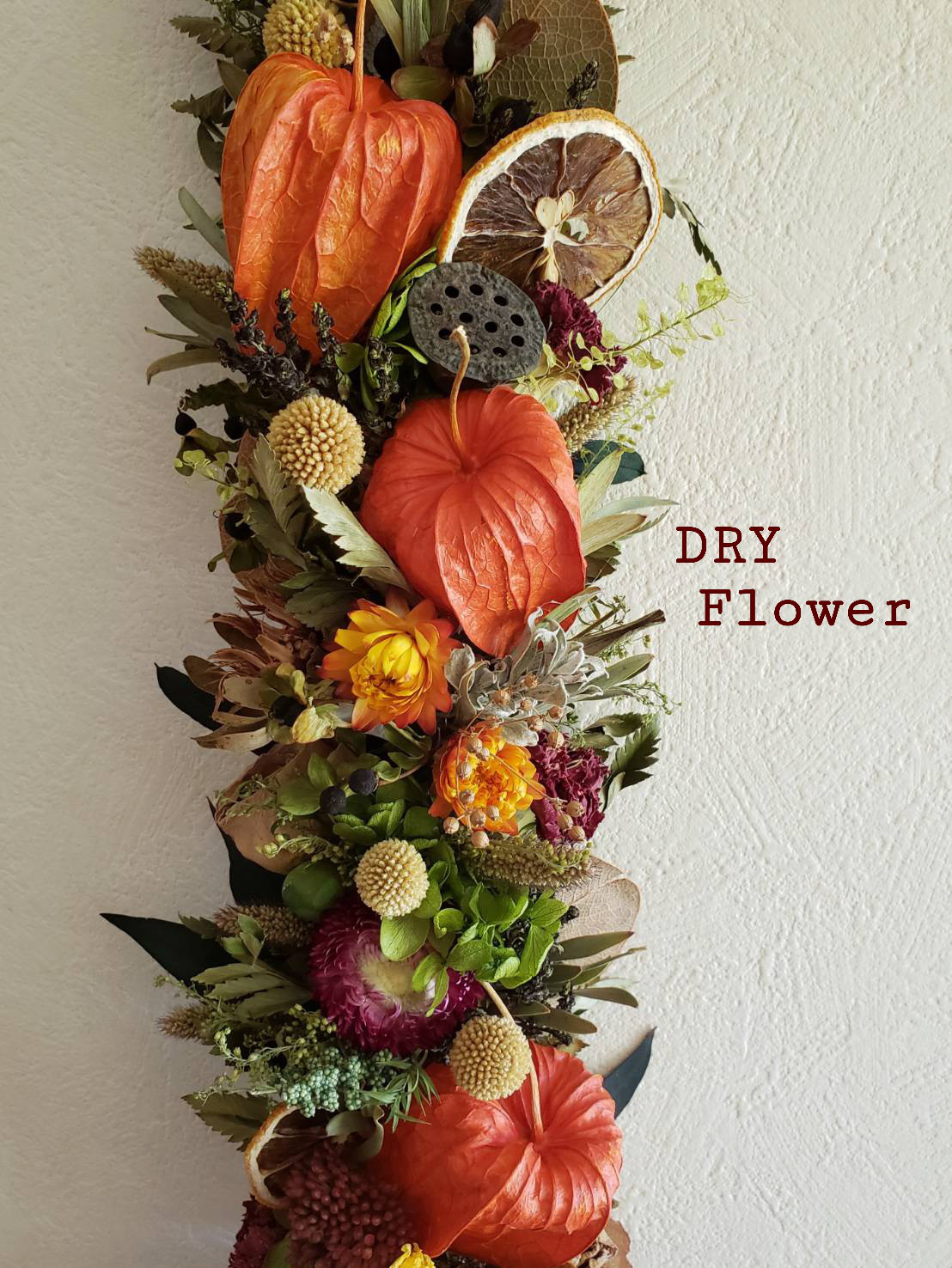 ほおずきガーランド ほおずきガーランド