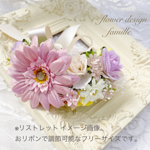 小花　ビッグ　ナチュラル　ブーケ　ブートニア付き　紫　ピンク　ホワイト 小花　ビッグ　ナチュラル　ブーケ　ブートニア付き　紫　ピンク　ホワイト