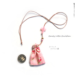 ＼Candy Little Christian／ネックレス 巾着袋 ミニ 1枚目の画像