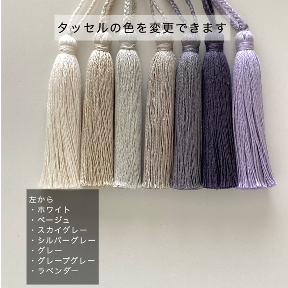 單肩包◇銀色◇籃子包 第5張的照片