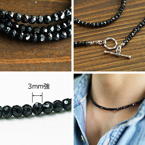 ブラックスピネル メンズネックレス 40~50㎝ メンズアクサセリー