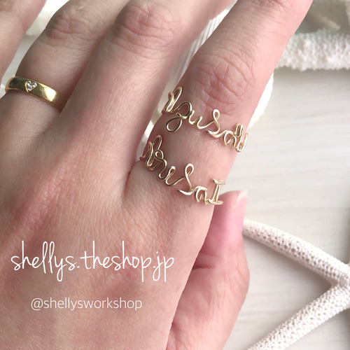 名前入りリング オーダーリング ネームリング イニシャルリング