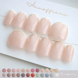 ■専用ページ【あんこきなこさま】オーダーネイルチップ2点 色が選べる♡ホワイトシェルネイルチップ /Annaffiare マムシ爪 白無垢
