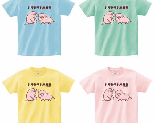 パト★プロフ確認お願いします様 リクエスト 3点のまとめ商品 パト☆プロフ確認お願いします様 リクエスト 3点 まとめ商品