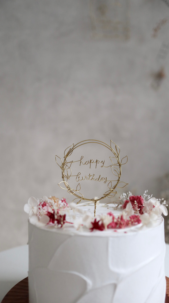 Happy Birthday .:* 誕生日　ケーキトッパー　ピック　バースデーケーキ　ハート　シンプル　ゴールド　真鍮 5枚目の画像