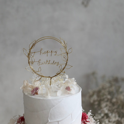 Happy Birthday .:* 誕生日　ケーキトッパー　ピック　バースデーケーキ　ハート　シンプル　ゴールド　真鍮 2枚目の画像