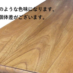 アンティーク調 マホガニー レジカウンター テーブル サイドボード レジ台 店舗什器 ホワイト 木目天板 oth224 8枚目の画像