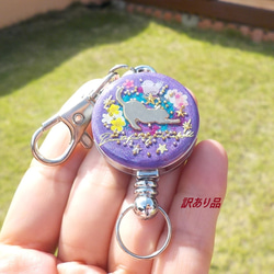 ワケありな逸品』レジンアクセサリー 訳あり 伸びる猫 しまえなが