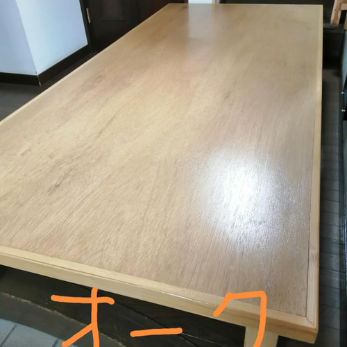 超大きいローテーブル1750×900×350 受注制作 ローテーブル