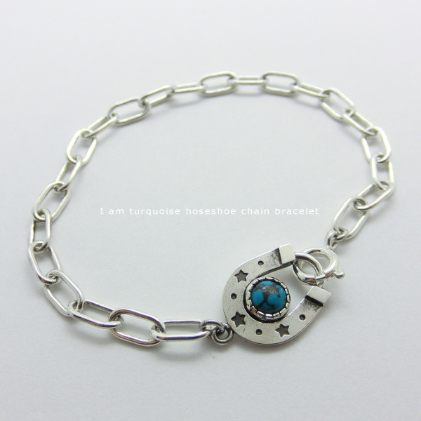 受注生産商品　ターコイズ　トルコ石　スタースタンプ　馬蹄チェーンブレスレット　シルバー925　IB0105