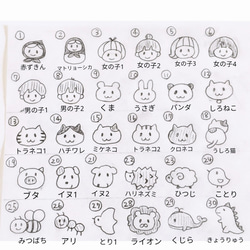 お名前はんこ（漢字）オーダー 2枚目の画像