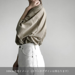 【NEW】オーバーシルエット半袖Tシャツ / WELL DONE / スミクロ / unisex 13枚目の画像