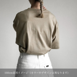 【NEW】オーバーシルエット半袖Tシャツ / WELL DONE / スミクロ / unisex 14枚目の画像