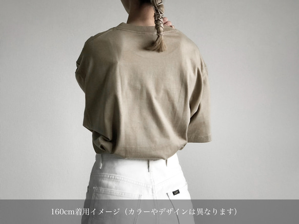 【NEW】オーバーシルエット半袖Tシャツ / WELL DONE / スミクロ / unisex 14枚目の画像