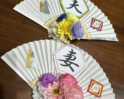 6eb298990e40411bf9db4f136a9a5d