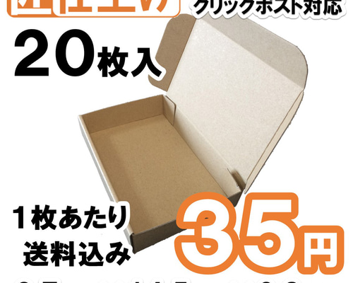 ☆SOLD！　((≡ຶ⚲͜≡ຶ)) K☆ご購入確定品！　☆ボールド　4個 51LvQ9U-9jL._UF350,350_QL80_.jpg