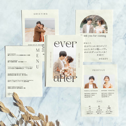 （モノクロ）プロフィールカード　プロフィールブック　メニュー表 モノクロ）プロフィールカード プロフィールブック メニュー表 【12P