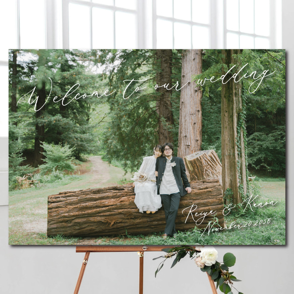 即納可  無料高画質化  ウェルカムボード ウェディング 写真 データも無料 結婚式 bord0845 19枚目の画像