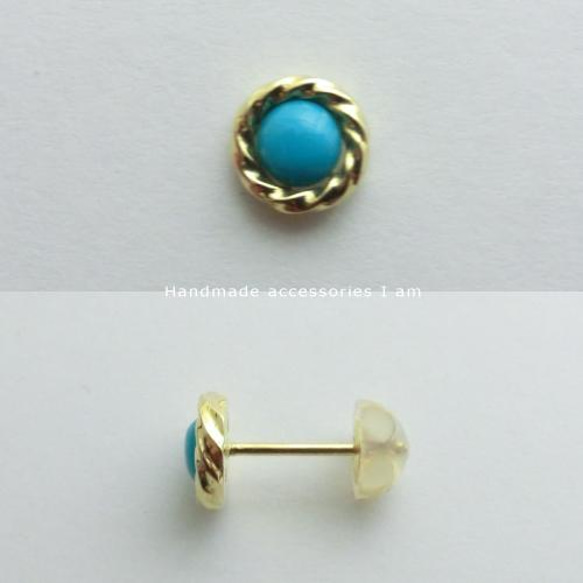 K18ターコイズ石のオーバルスタッドピアス 受注生産商品 片耳用 K18 18