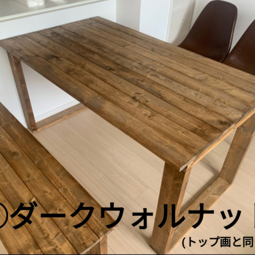 HAGiHARA テーブル ローテーブル リビングテーブル おしゃれ