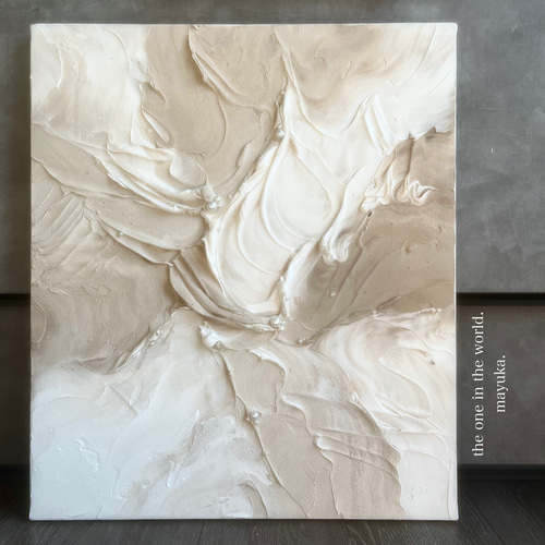 現代アート 2枚セット 53×45.5㎝ テクスチャーアート 大きめ モダン