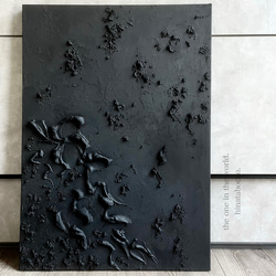 現代アート 80×65㎝ 大きめ モダン 絵画 原画 抽象画 アートパネル