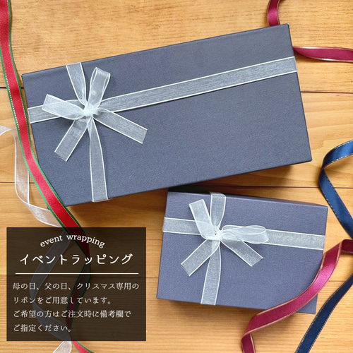 色を選べる 本革キーケース＊シンプル《名入れ無料》《オーダーメイド