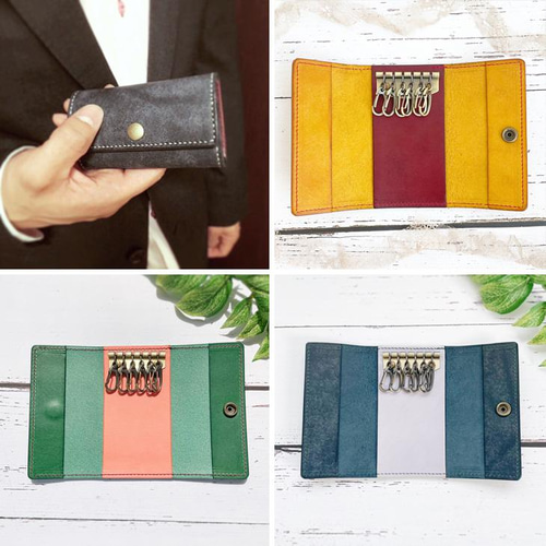 色を選べる 本革キーケース＊シンプル《名入れ無料》《オーダーメイド