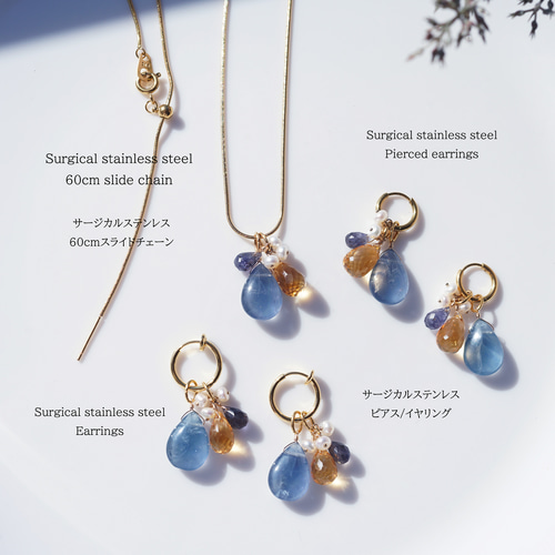 3WAY☆天然石によるカワセミの羽のサージカルステンレス