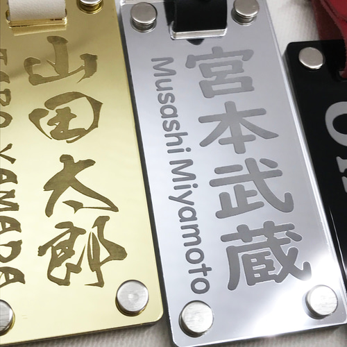 父の日 ネームプレート ゴルフ ラージサイズ 100×45mm 名札