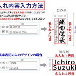 父の日 ネームプレート ゴルフ ラージサイズ 100×45mm 名札 ネームタグ ゴルフバッグ 5枚目の画像