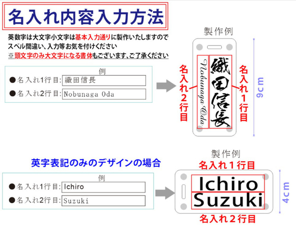 父の日 ネームプレート ゴルフ ラージサイズ 100×45mm 名札 ネームタグ ゴルフバッグ 5枚目の画像