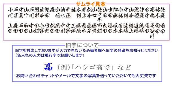 父の日 ネームプレート ゴルフ ラージサイズ 100×45mm 名札 ネームタグ ゴルフバッグ 8枚目の画像