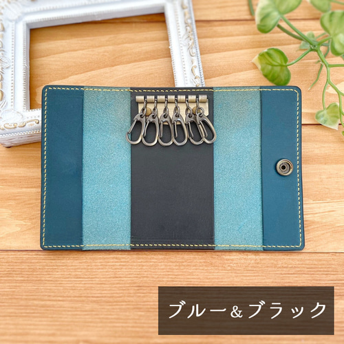 パンな子った様ご依頼品(ロロマアズール 名刺入れ・カードホルダー+キーケース) パンな子った様ご依頼品(ロロマアズール 名刺入れ・カード