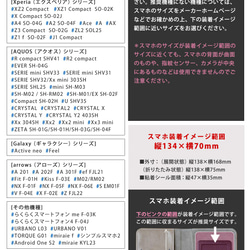 適用於所有型號的筆記本型外殼（滑動型） 推薦型號列表 第5張的照片