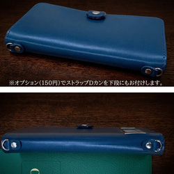 栃木レザー iPhone 全機種対応 Google Android 手帳型  iPhoneケース 本革 スマホケース 8枚目の画像