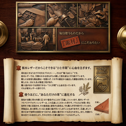 栃木レザー iPhone 全機種対応 Google Android 手帳型  iPhoneケース 本革 スマホケース 9枚目の画像