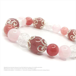 ストロベリークォーツ ブレスレット の人気通販｜Creema(クリーマ