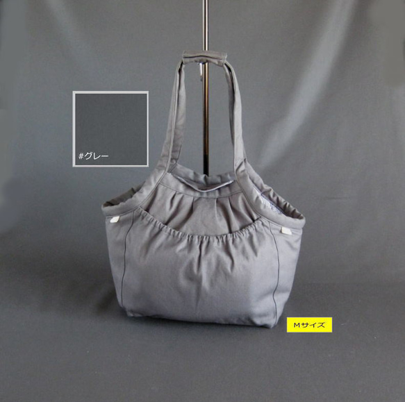 キャリーバッグ グレー 小型犬用 【公式通販】