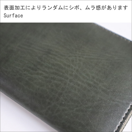 薄型長財布【5色】[お札を折らずにピッタリ収納・通帳も入る