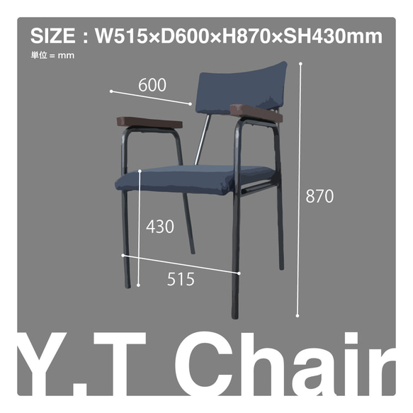 [Y,T Chair]送料無料 ダイニングチェア 椅子 ファブリック キャンバス生地 アイアンフレーム ‐46‐ 3枚目の画像