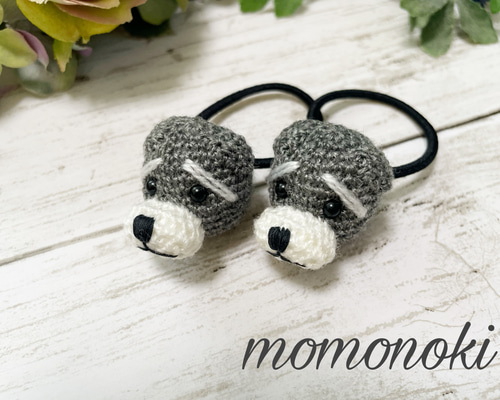 オーダーメイド♡ミニチュアシュナウザー♡ベビーヘアクリップ ヘアゴム 再販×8】ミニチュアシュナウザーのベビーヘアクリップ