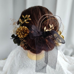 【豪華】　髪飾り　成人式　卒業式　結婚式　黒　ゴールド　シルバー　水引　つまみ 豪華】 髪飾り 成人式 卒業式 結婚式 黒 ゴールド シルバー 水引