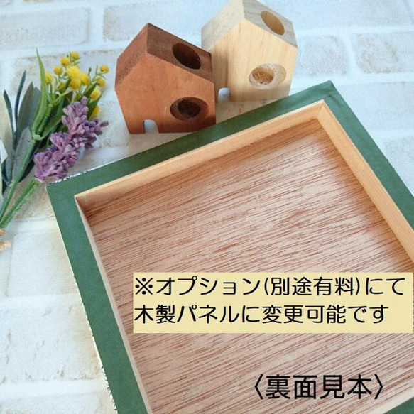 お花模様(ホワイト)のファブリックパネル 30cm×30cm 7枚目の画像