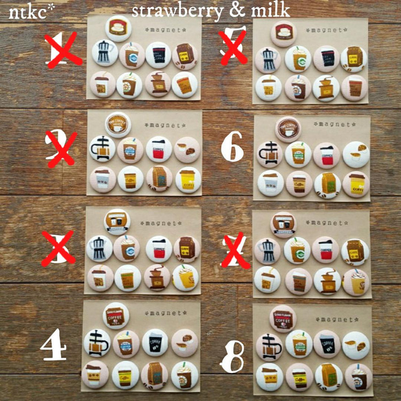 マグネット 9個セット【strawberry & milk】(ピンク×キナリ) ＊cafe time＊ 磁石 インテリア 2枚目の画像