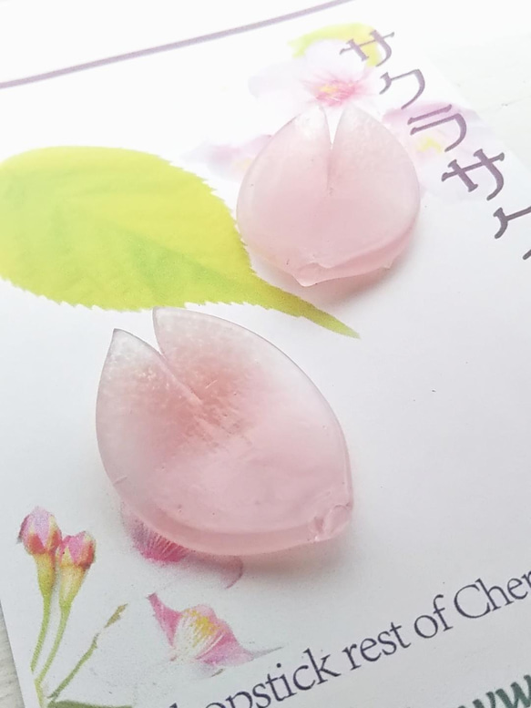 桜のはしおき「サクラサク」パステル2ｐ☆ご注文前に在庫の有無をお問い合わせください 2枚目の画像