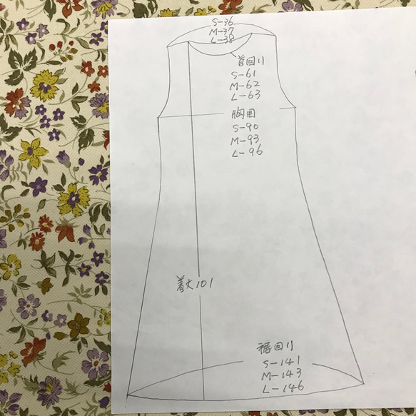 フレンチリネン ノースリーブ ワンピース [濃紺] 4枚目の画像