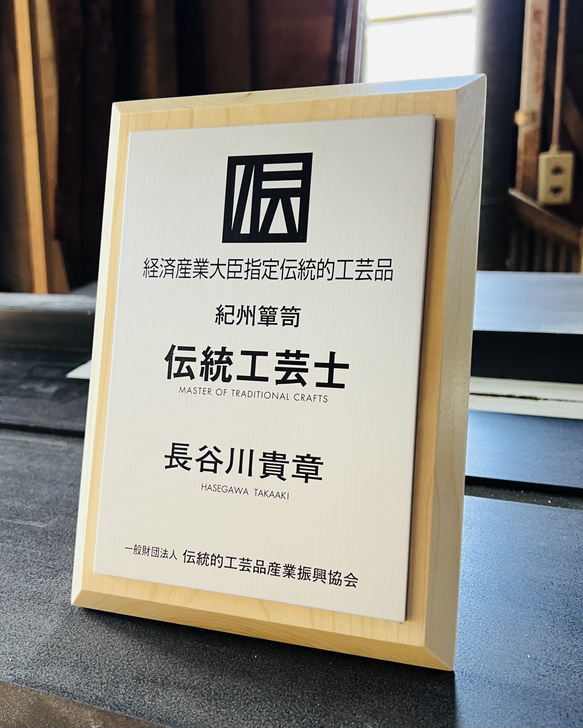 《大幅値下げ中！》総桐黒江箪笥　民芸小袖五段　 6枚目の画像